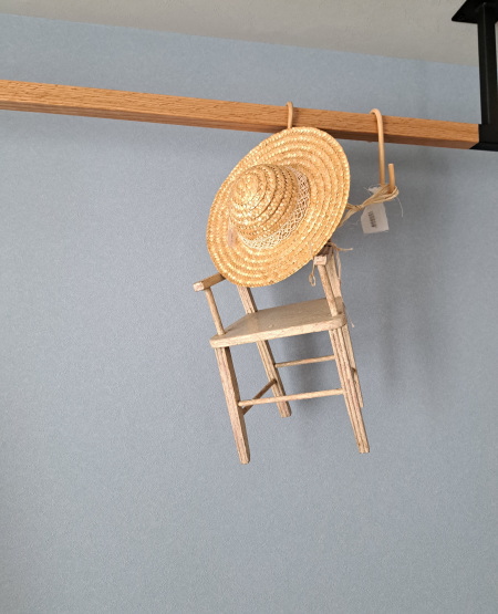 ���B���e�[�W �h�[���p �����X�q*�@�A���e�B�[�N�G�݁@�u���J���g�@�X�g���[�n�b�g