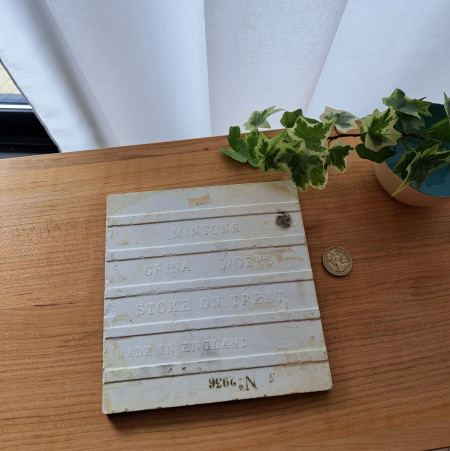 �I���[�u�F �~���g�� �A���e�B�[�N�^�C�� * �A���e�B�[�N�G�݁@minton�@���X�O���[��