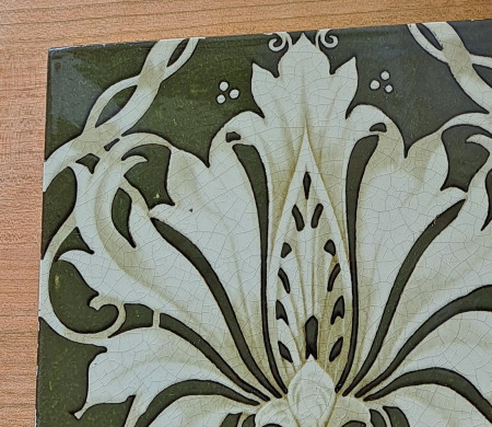 �I���[�u�F �~���g�� �A���e�B�[�N�^�C�� * �A���e�B�[�N�G�݁@minton�@���X�O���[��