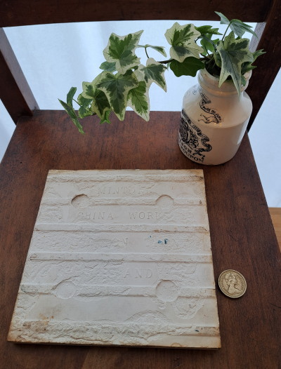 �t���[���h���X �~���g�� �A���e�B�[�N�^�C�� * �A���e�B�[�N�G�݁@minton