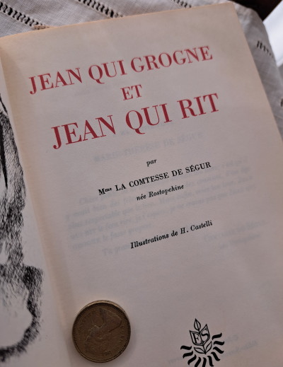 �t�����X �G���K���g�ȌÖ{�@*�@���B���e�[�W�@�Ï�