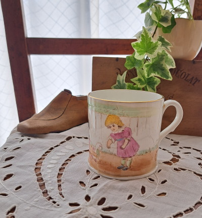 ���C���}�� Nurseryware �}�O�J�b�v